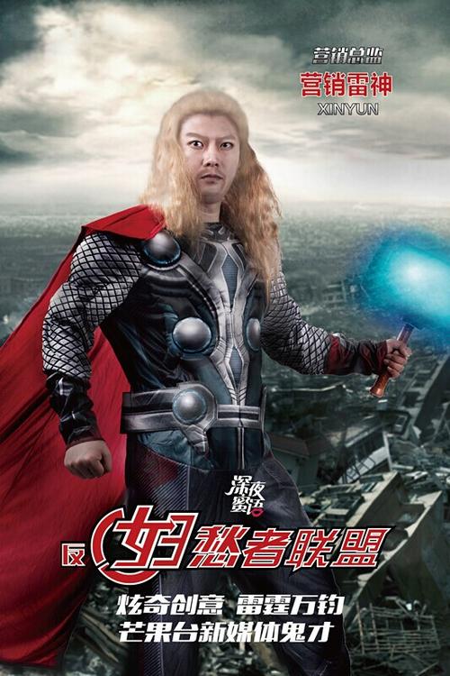 怎样制作假身份证