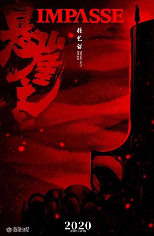 伊莎贝拉一世大学社会学文凭证书